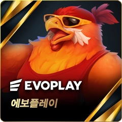 에보플레이