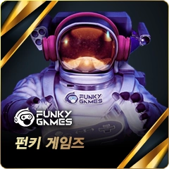 펀키게임즈