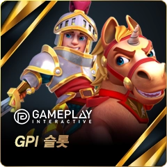 게임플레이슬롯