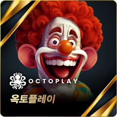 옥토플레이