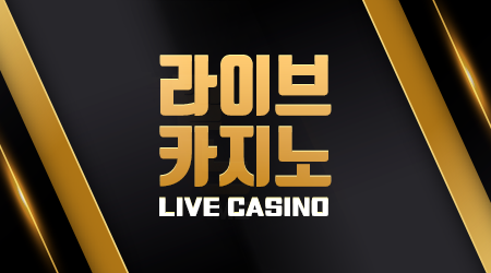 LIVE CASINO